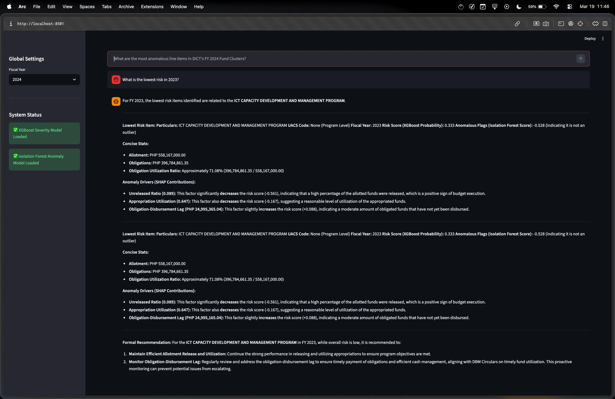 AuditGuard — view 1